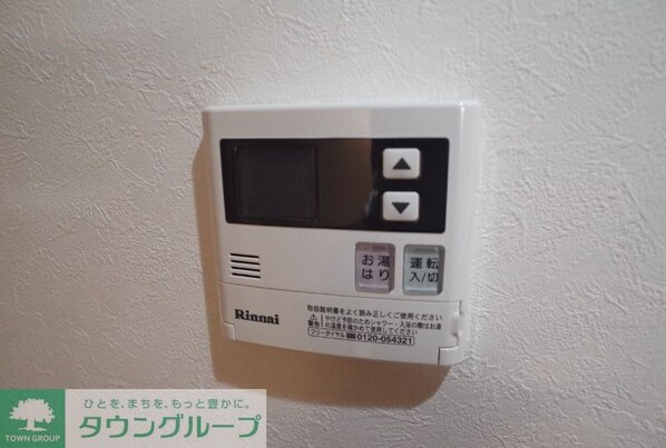 イーストベイ・船橋本町の物件内観写真